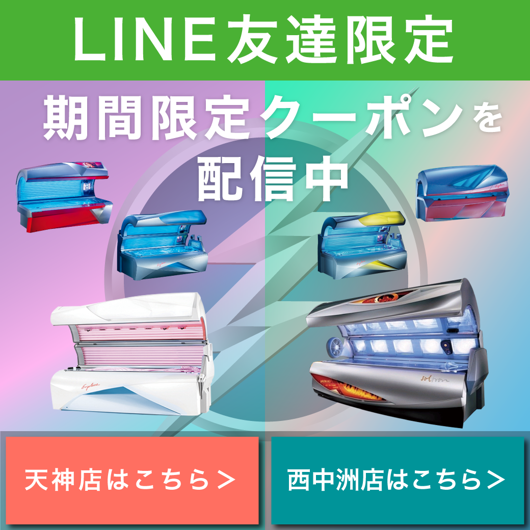 3日間限定LINEクーポン配信中（天神店）