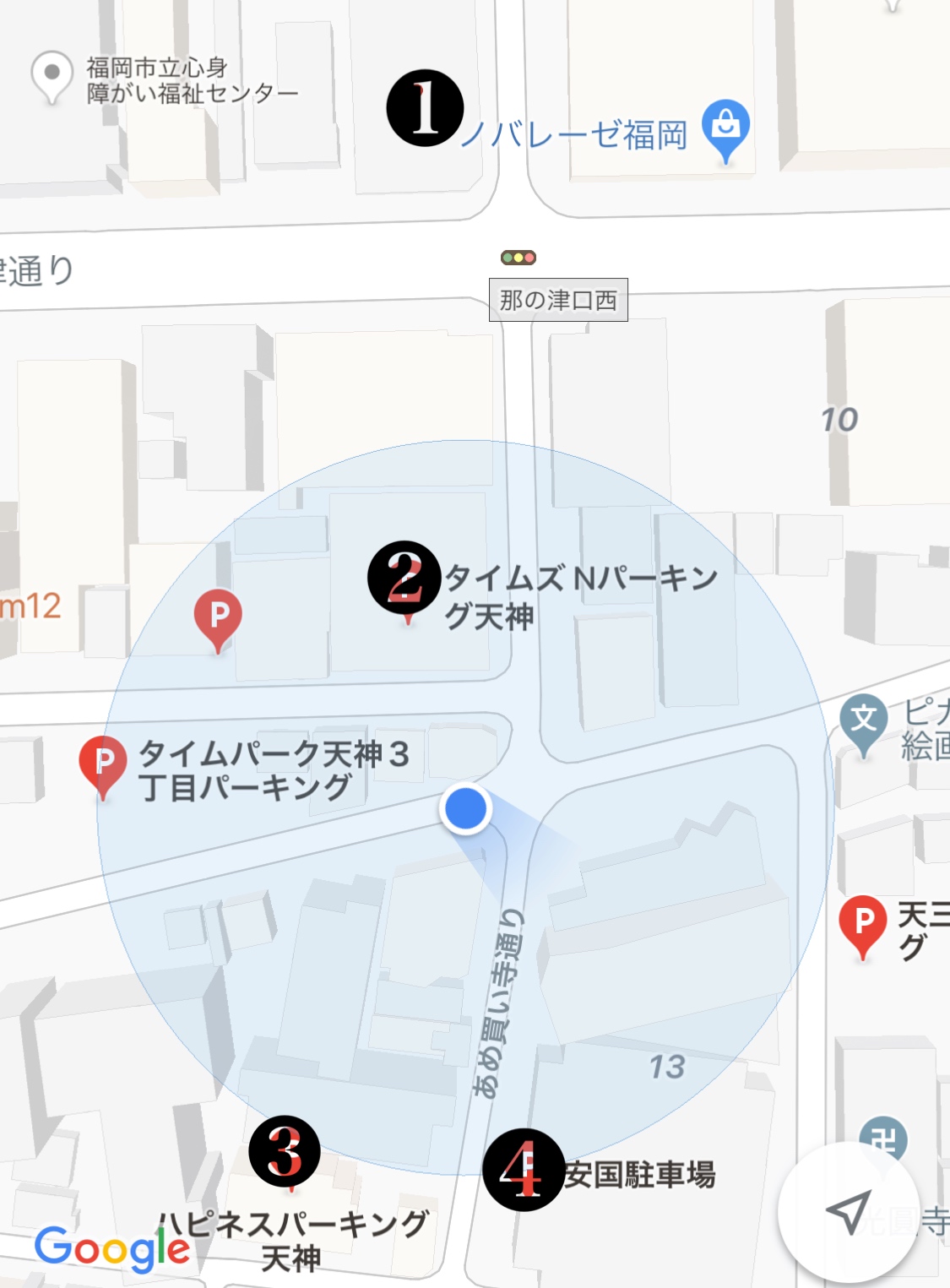 近くの駐車場・料金のご案内🚘