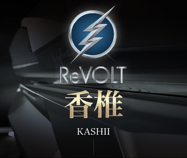 ReVOLT香椎店オープン決定のお知らせ