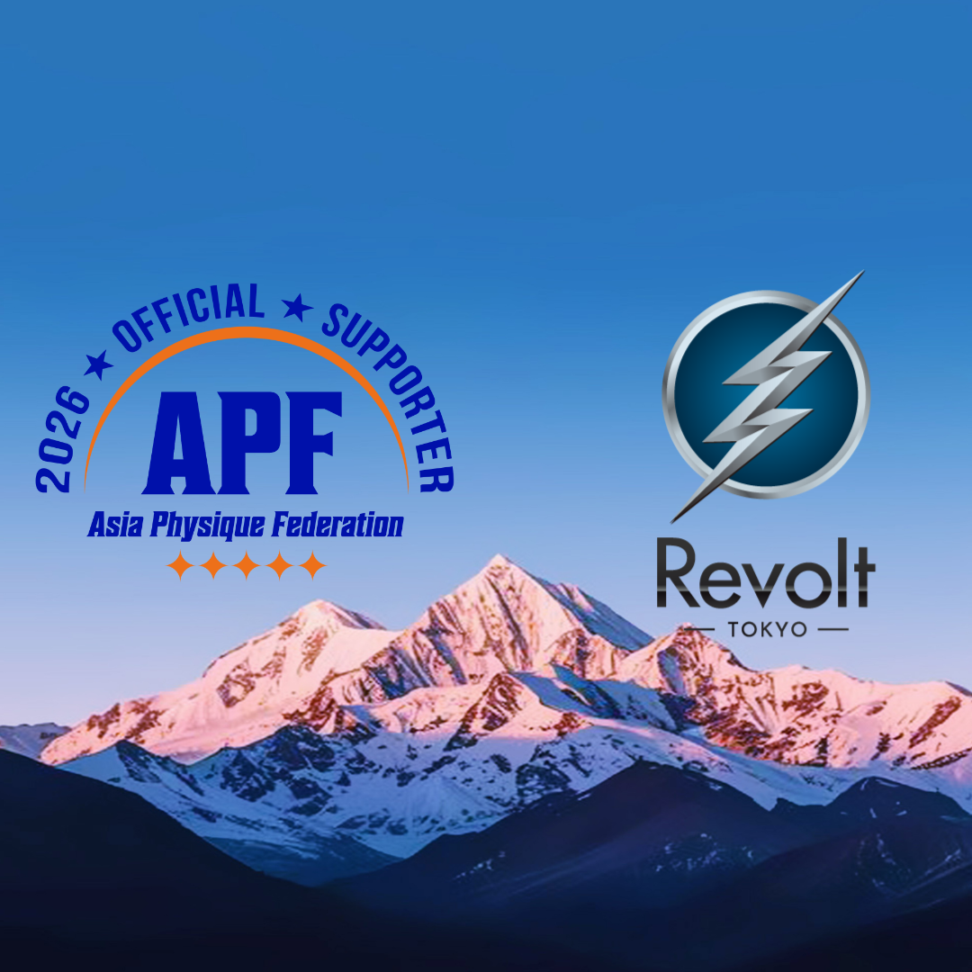 2026年APF福岡ボディカラーリング予約について