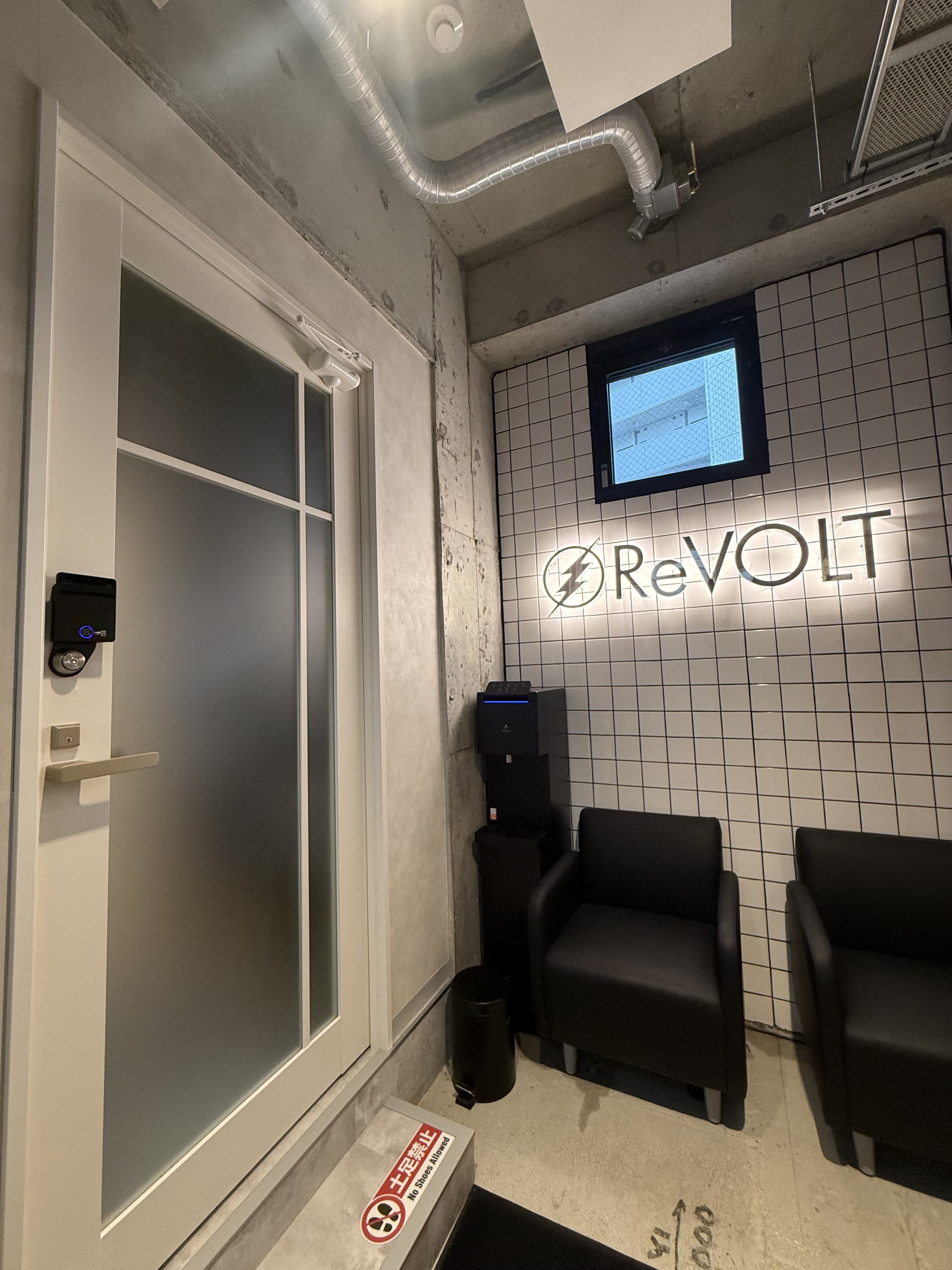 5月1日より24時間営業スタート